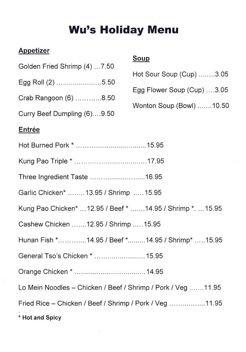 Wus Fine Chinese Cuisine Fort Wayne, IN 46825